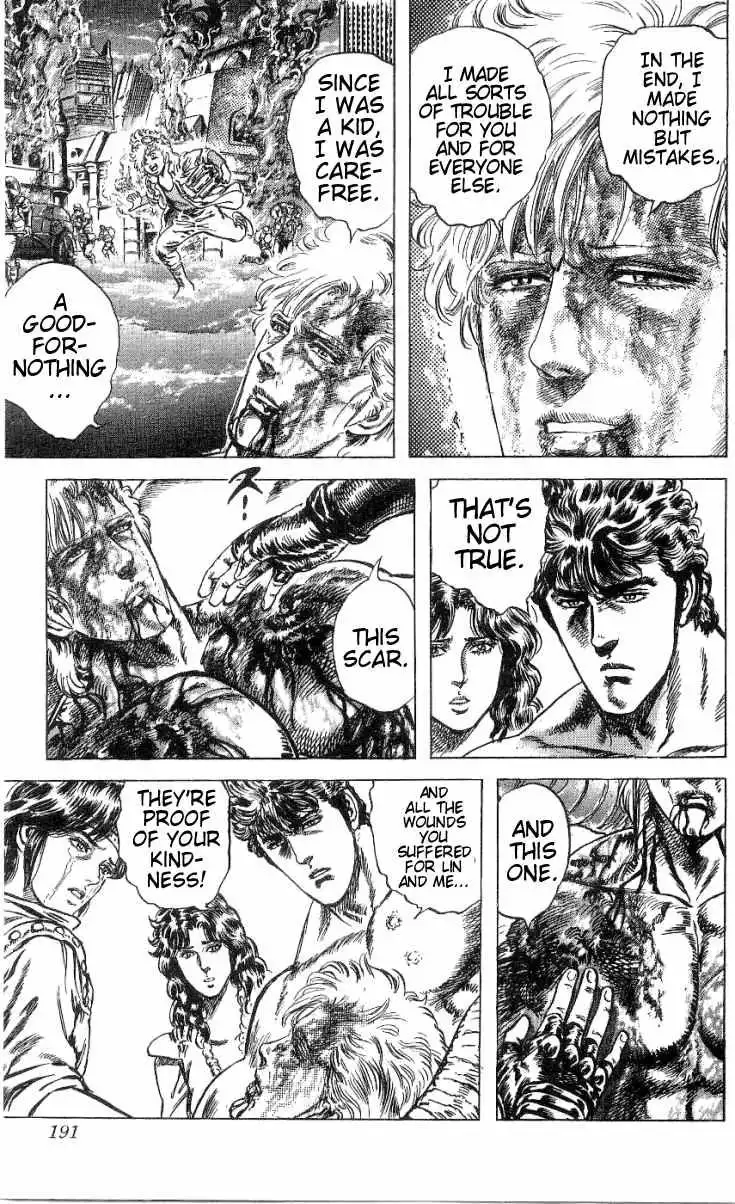 Fist of the North Star Chapter 245 8